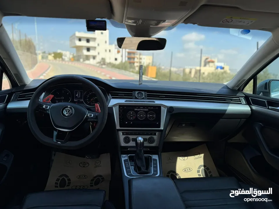 باسات 2019