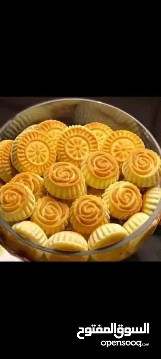 طبخ ومونة البيت من عنا