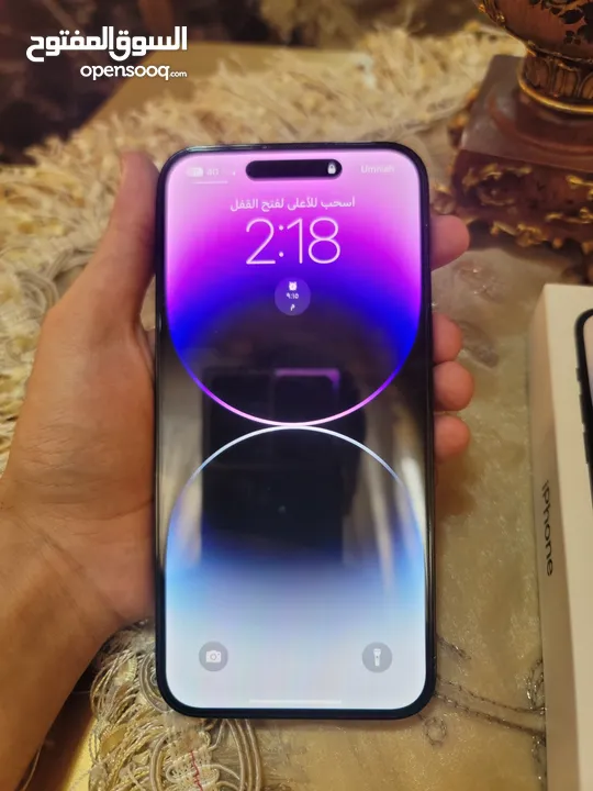 ايفون 14 pro mix