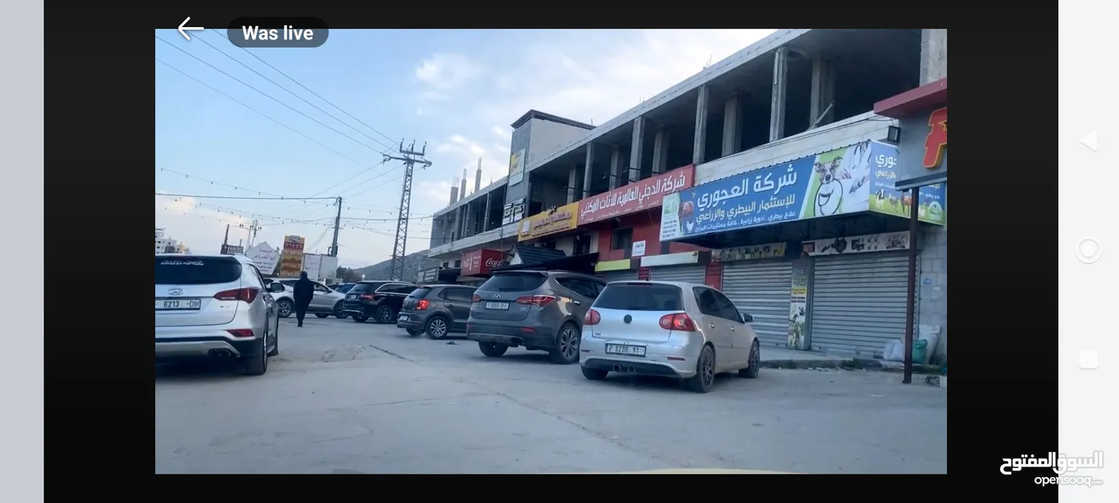 محلات للإيجار وطابق كامل مفتوح يصلح للبنوك والمعارض والجم ، الشارع الرئيسي، حوارة