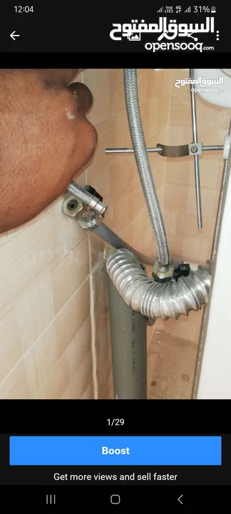 plumbing all kids maintenance new plumbing services painting  service