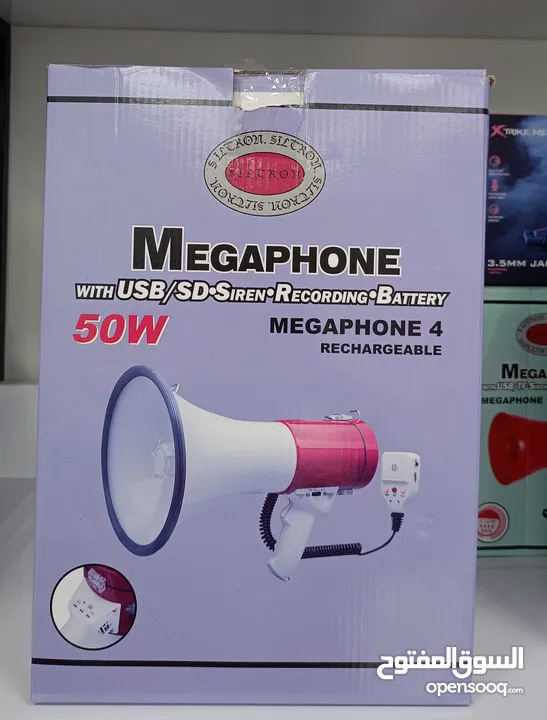 MWGAPHONE 4 RECHARGEABLE 50 W