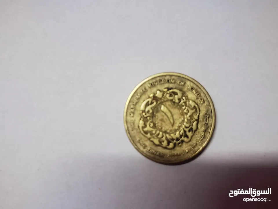 عملات قديمة و نادرة للبيع