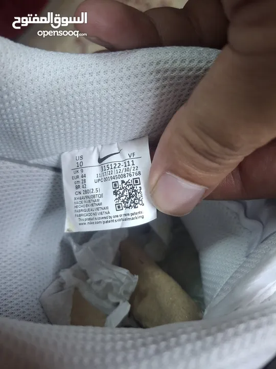 نايكي ايرفورس للبيع بسعر حرق nike airforce 1
