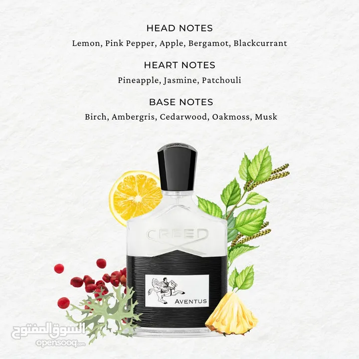 Creed aventus(perfume) عطر كريد   100ml افنتوس