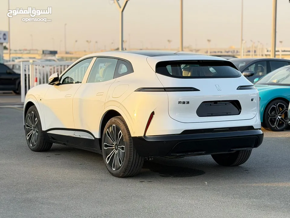 Avtar 07 plug in hybrid max edition 2025