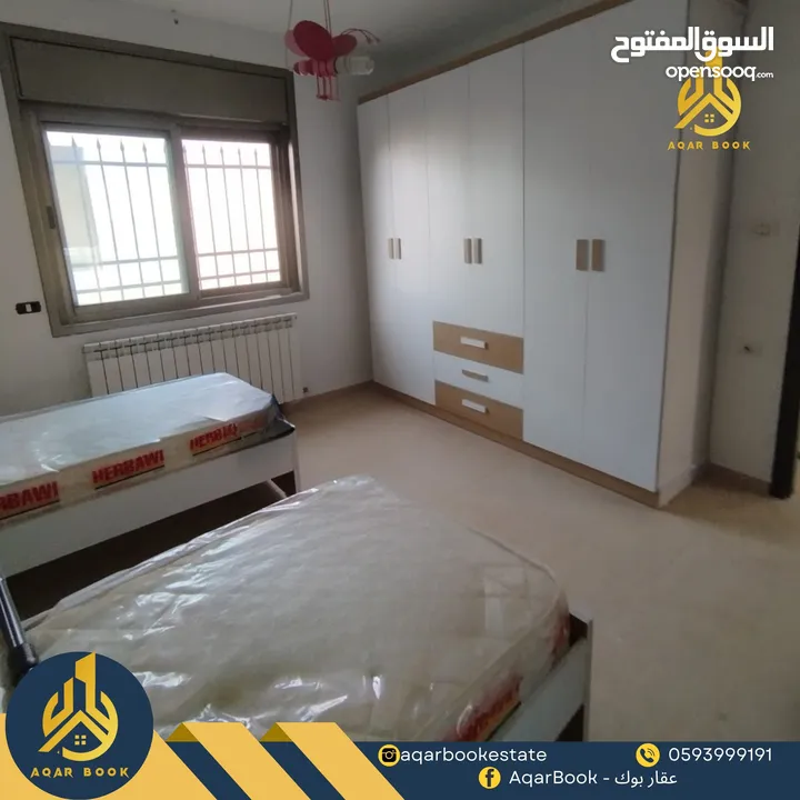 شقة مفروشة للايجار