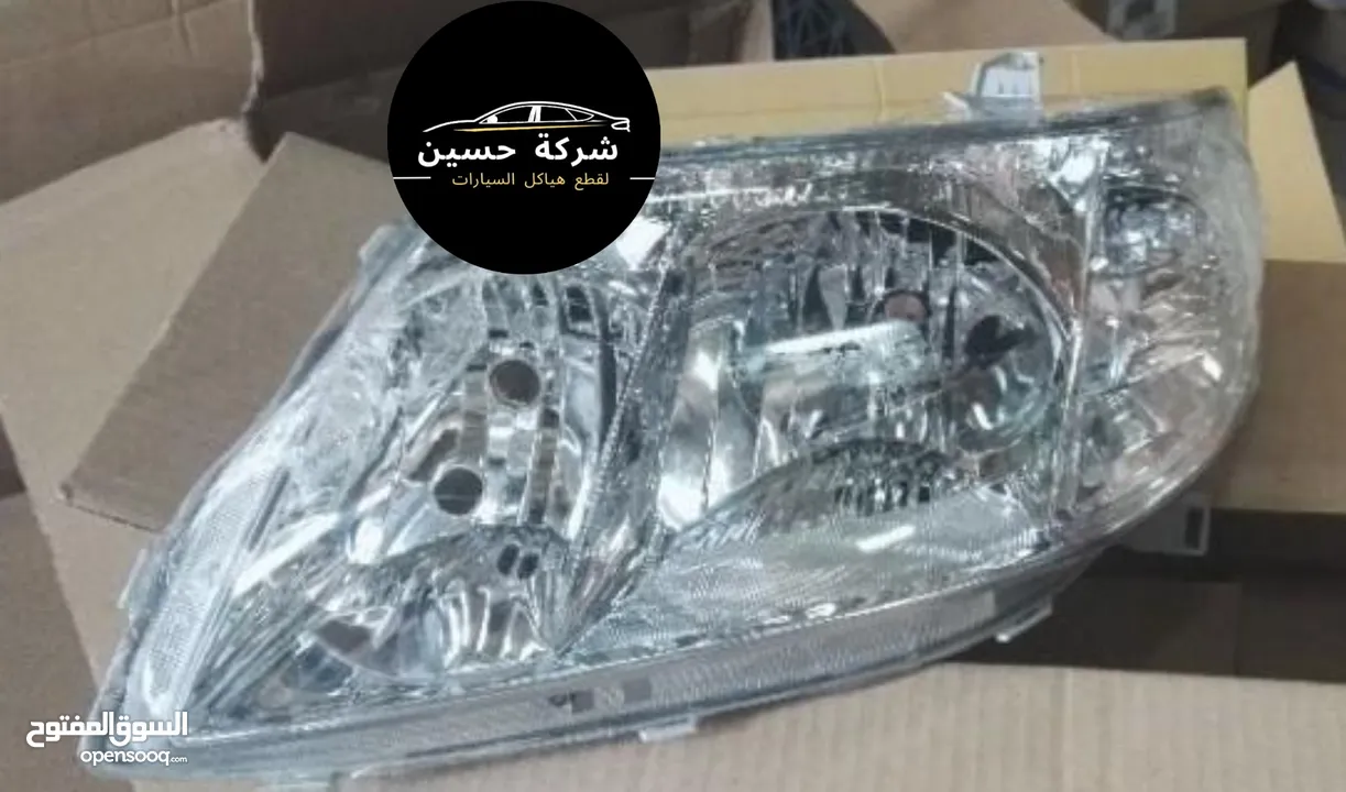 اضوية امامي خلفي هوندا سيفيك 2000 - 2024   مستعمل / جديد