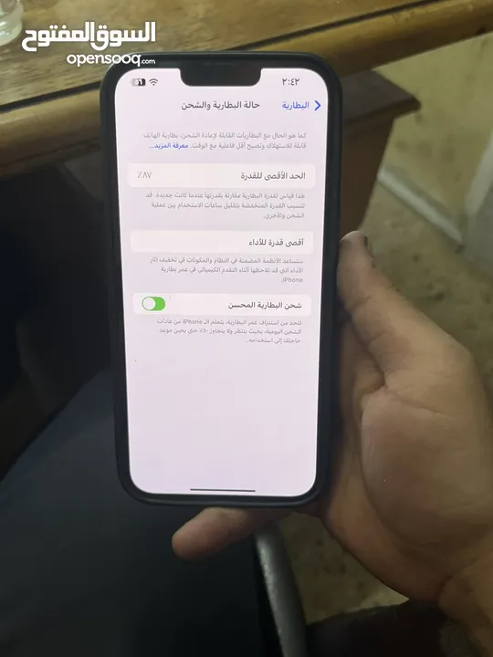 ايفون 14 بلس 128 جيجا بطاريه 87٪؜ وكاله ولا جرح