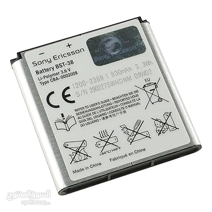 سماعات Sony Ericsson A2