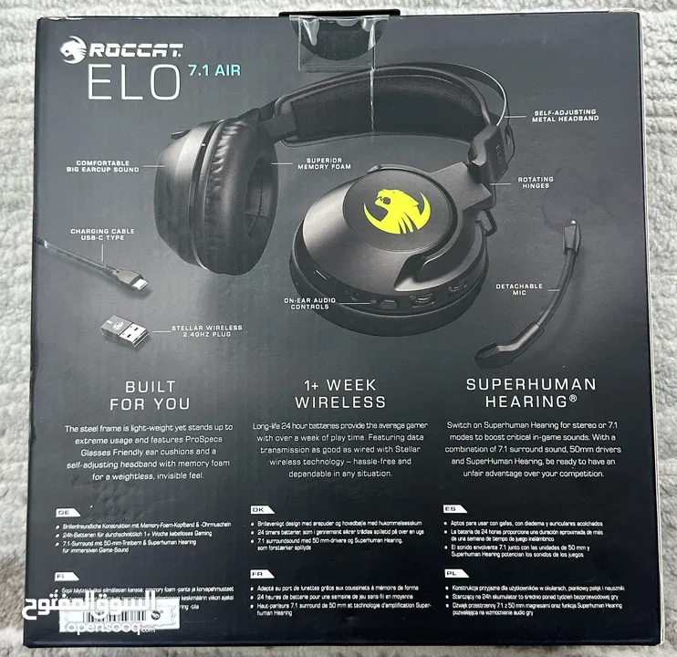 Roccat elo 7.1 air wireless headset