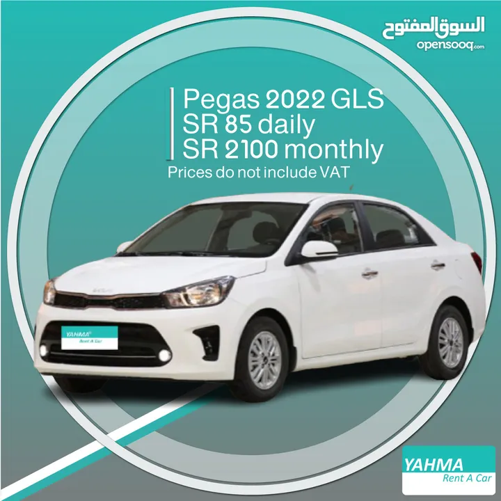 Kia Pegas 2022 GLS for rent in Dammam - Free delivery for monthly rental