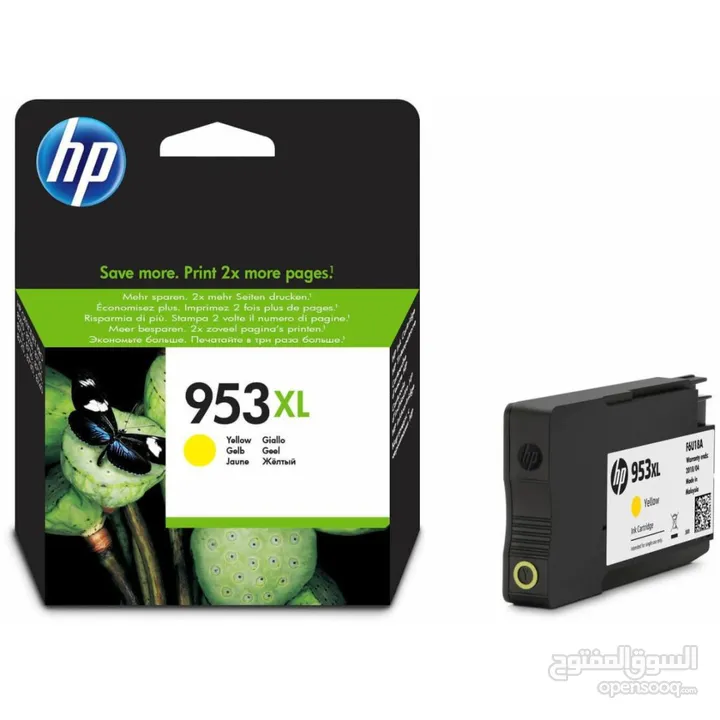 HP 933XL High Yield Yellow Original Ink Cartridge حبر اتش بي اصفر