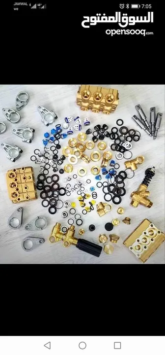 قطع غيار JCB عدة عمل وتجهيز مغاسل سيارات