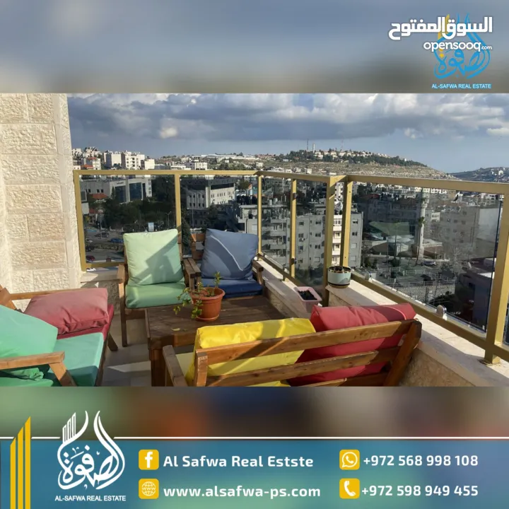 روف مميز جدا للايجار وسط البلد مساحه كبيره مناسبه لراحتك وراحه عائلتك