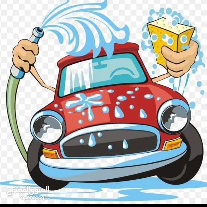 غسل سيارات