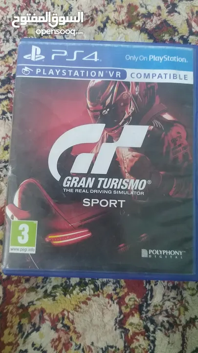 شريط GRAN TURISMO