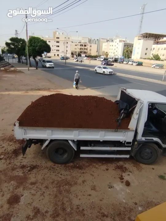 تراب احمر نخب ولا غلطه
