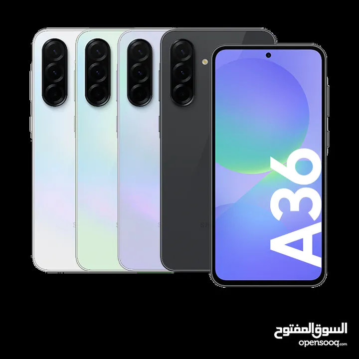 SAMSUNG A36 ( 256GB ) / RAM 8 NEW /// سامسونج ايه 36 ذاكرة 256 الرام 8 الجديد