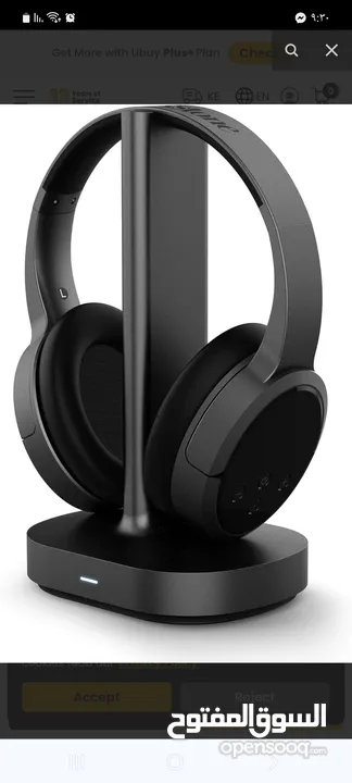 سماعات Brookstone ويرلسBrookstone 9AirPhones Wireless RF Over Ear Headphones