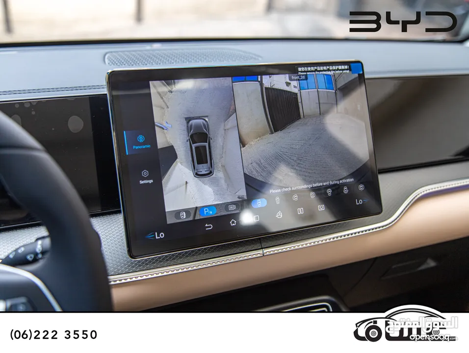 Byd Song Pro Dm-i 2024 Plug in hybrid   يمكن التمويل بالتعاون