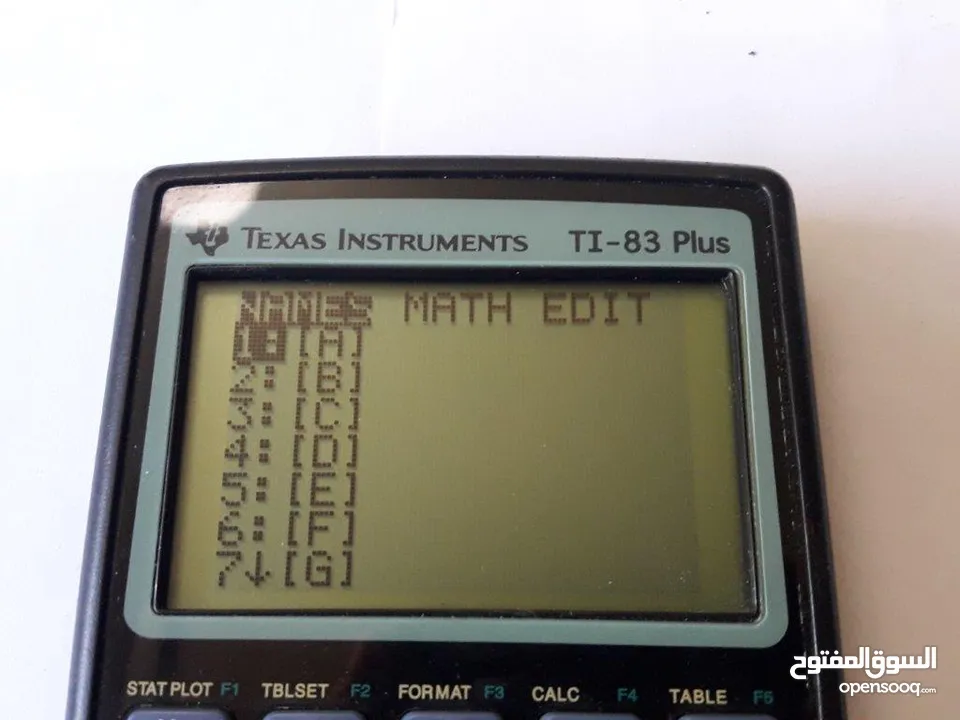 الة حاسبة متطورة texas instruments ti-83 plus