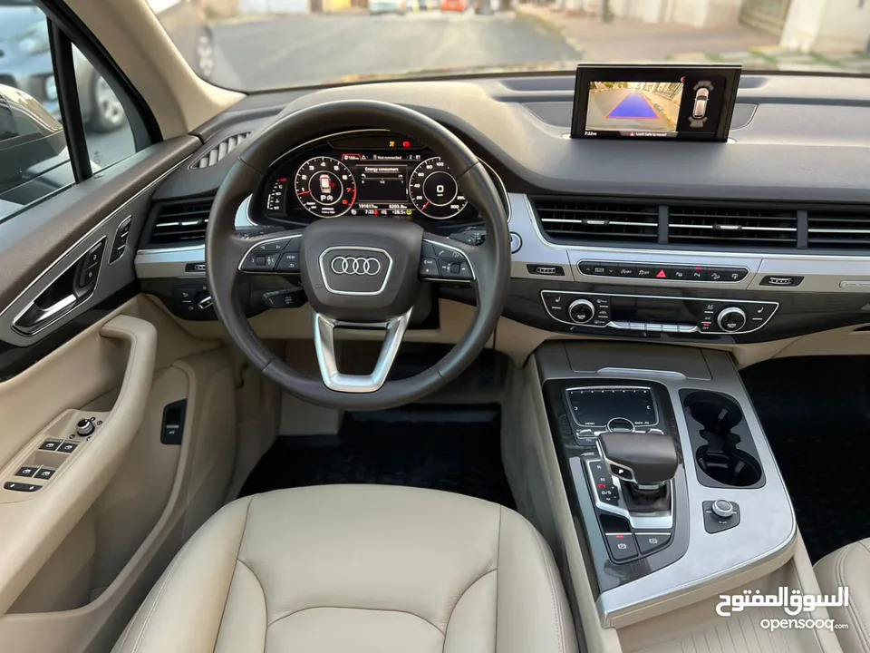 Q7 (2016) S-Line