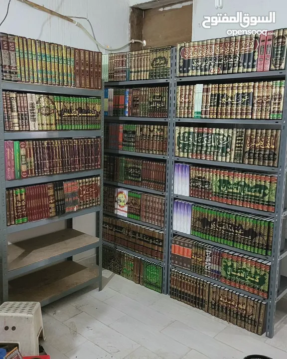 للبيع مكتبة إسلامية وتاريخية