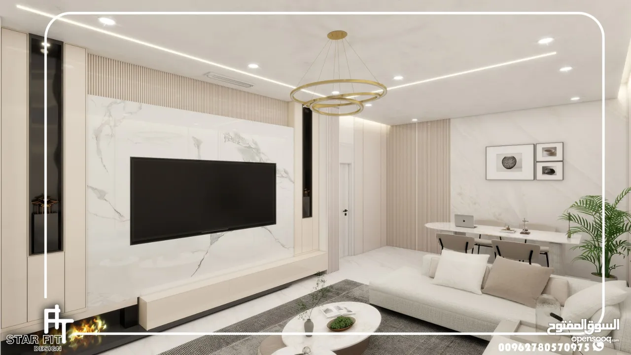 تصميم ديكور داخلي يليق بذوقك