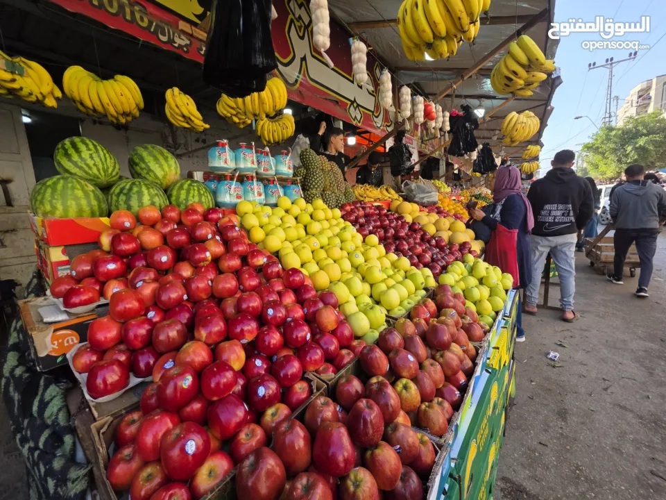 محلات أبوزعيتر للخضار والفواكه