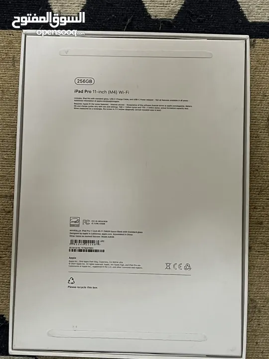 ‏iPad Pro 11 السنة 2024 الذاكرة 265 جيبي الجهاز ضمان Apple