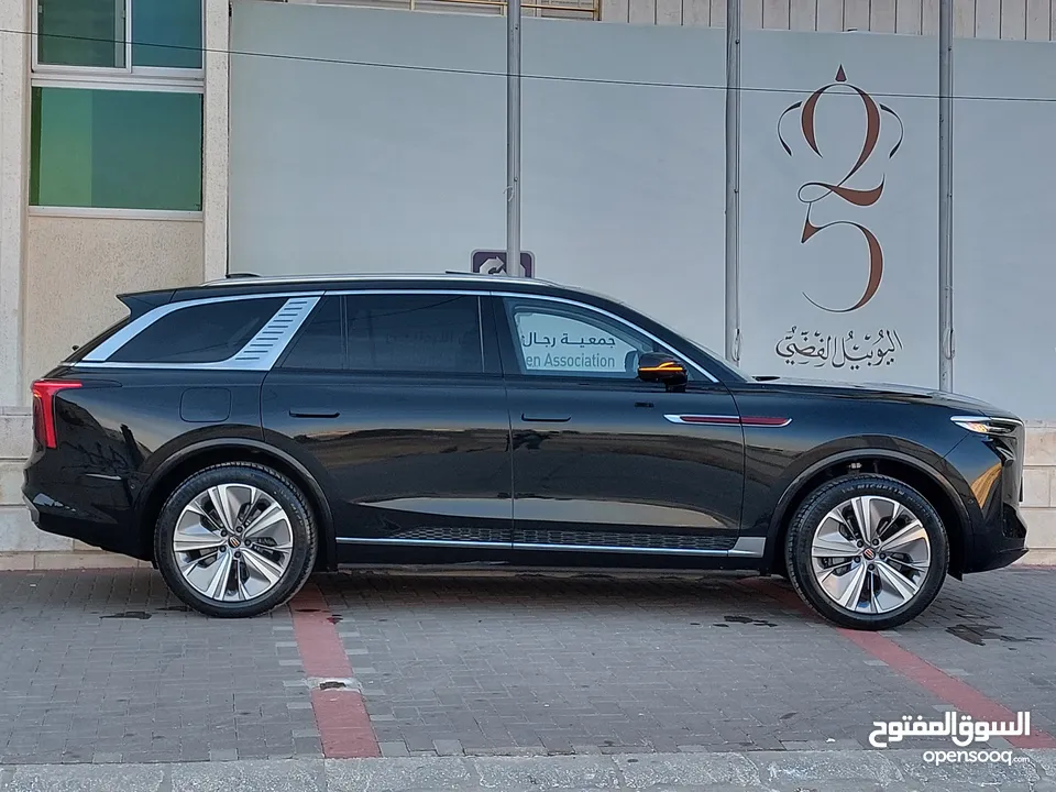 هونشي 2021 رئاسية  // مميزة جدآ