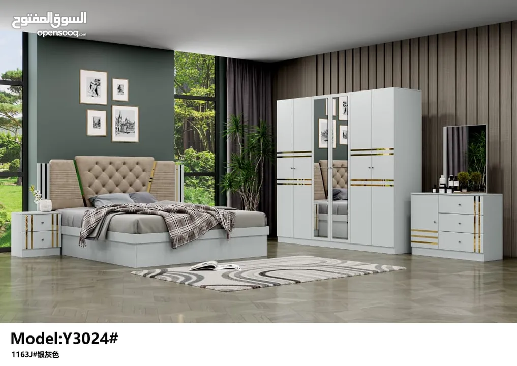 ali bedroom set