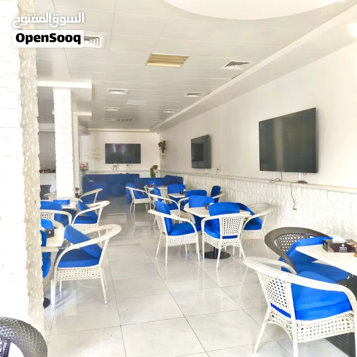 مقهى وكافيه