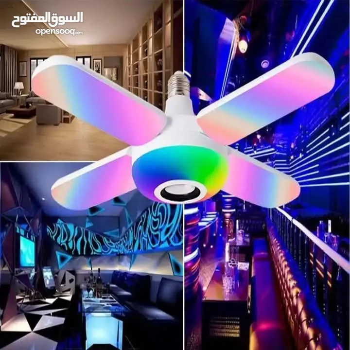 لمبه اضائه RGB و سماعات سماعة بلوتوث شكل مروحه لمبة اضائه تحكم ريموت و بلوتوث مقاس 40 سم