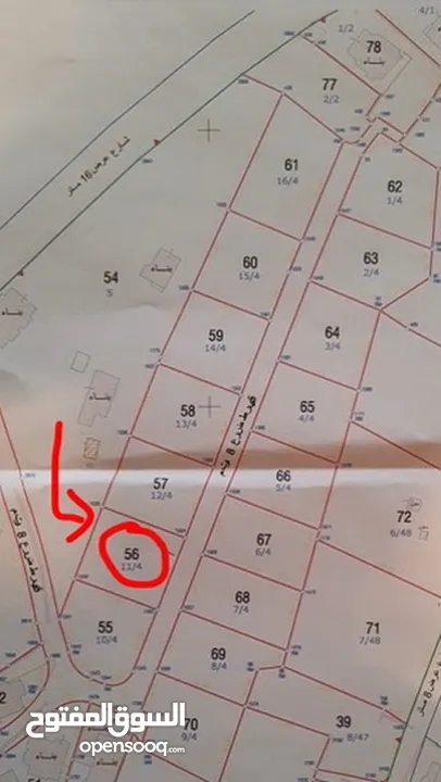 911 meter land for sale in المزرعة القبلية. Five minutes from Beir Zeit University and Lacasa Mall