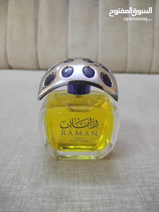 كمبيوتر العطور الفواحة