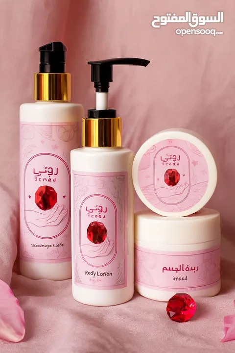 بكج روبي الكامل للعناية بالجسم – ترطيب، لمعان، روائح ثابتة ومنعشة No Brand