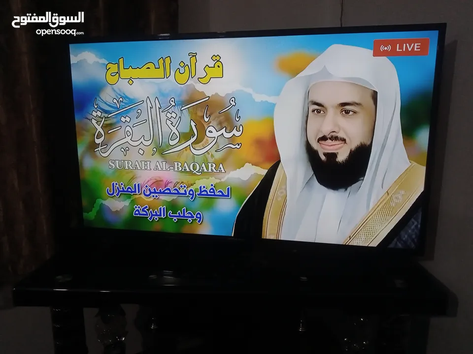 شاشه للبيع 50 انش سمارت ل ي دي +طقم كراسي بلاستيك كروم مغطى بطبقه ضد الكسر +ظاوله شاشه لشاشه 60 انش
