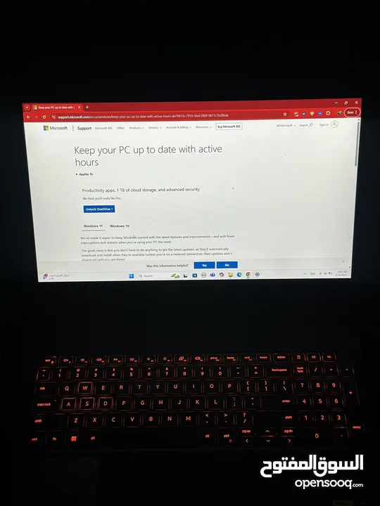 Dell G15 5530 Gaming i7 16GB RAM 1TB