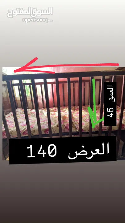 سرير خشب أطفال لون بني خشب من النوع الأصلي بحالة ممتازة من عمر صفر ل4 سنوات وآمن للطفل والأم