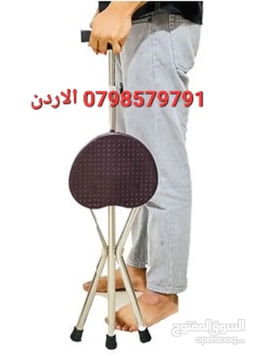 عصا مشي قابلة للطي مع مقعد، كرسي + عكاز  مشي محمول من سبائك الألومنيوم، مقعد ثلاثي القوائم خفيف