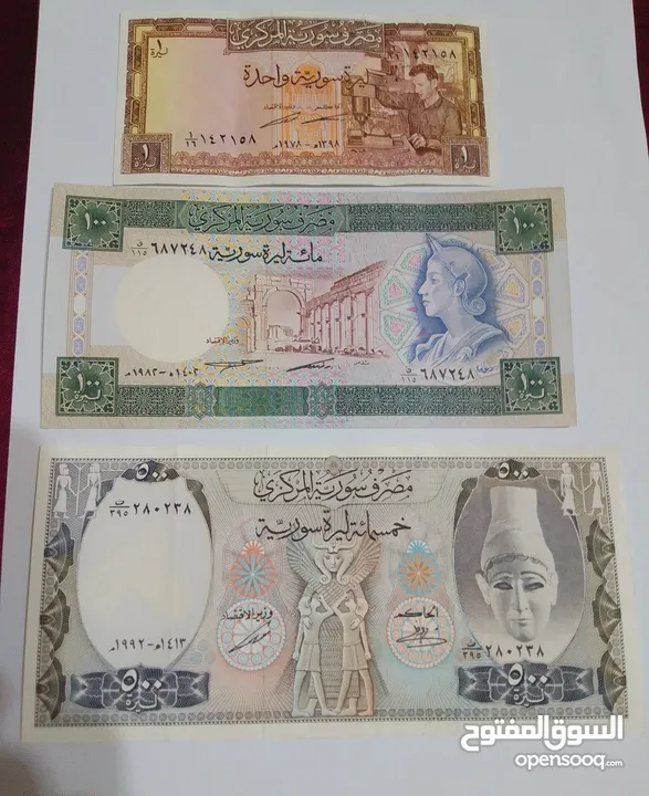 القطعة بدينارين عملات سورية نادرة انسر غير مستخدمة 1 ليرة و100 ليرة و500 لبرة
