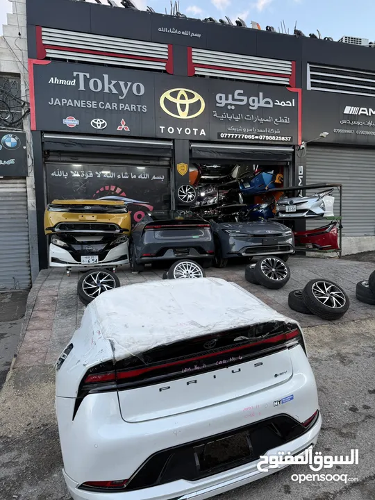 جميع قطع تويوتا بريوس  الشكل الجديد حصري 2023-2025 واود اليابان بحالة ممتازه وجديده مستعمل اصلي