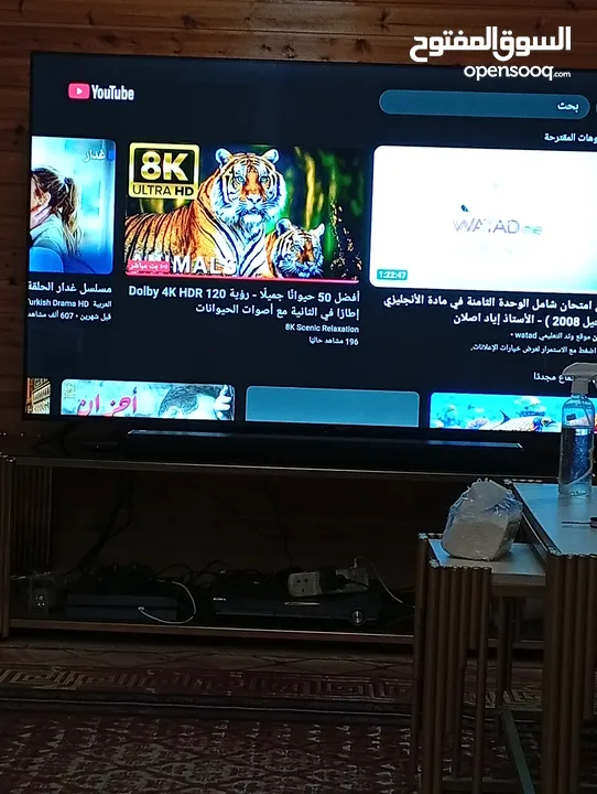 شاشه مجيك 75انش سمارات 4كيه اوامر فل الفل شراء شهر 1 فل سمارت صوت ميوزك ورياضي وتوفير كهرباء