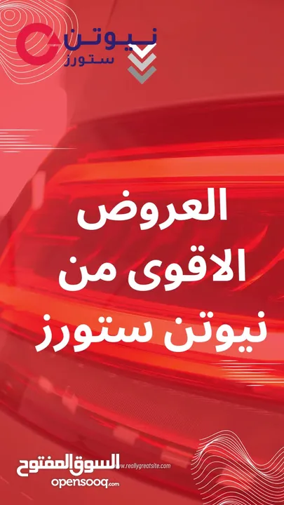 مكنسة روبوفاك من يوفي فئة C20 Omni Robovac – بافضل سعر من نيوتن ستورز - nw11796