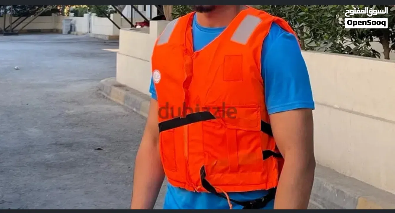 Life jacket
