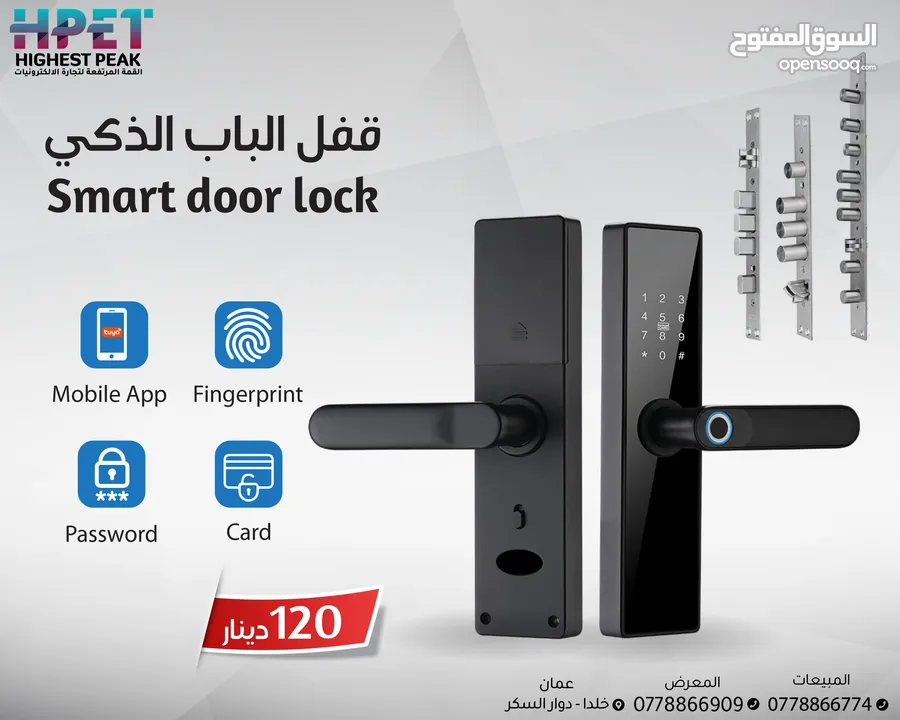 قفل الباب الذكي Smart door lock يدعم الكاميرا والفيديو دعم تطبيق على الهاتف المحمول