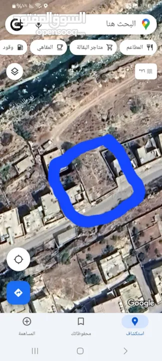 ارض للبيع في جبل المير فيصل