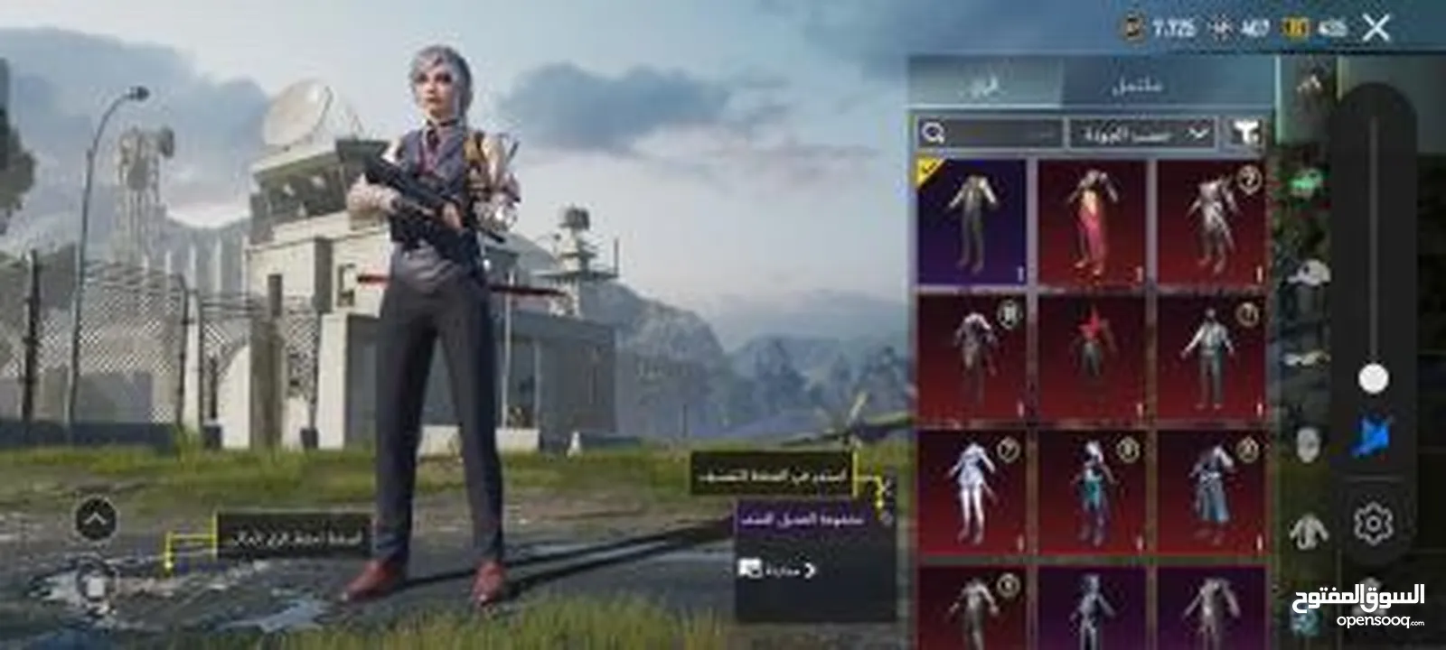 ‏حساب PUBG للبيع شوفوا التفاصيل